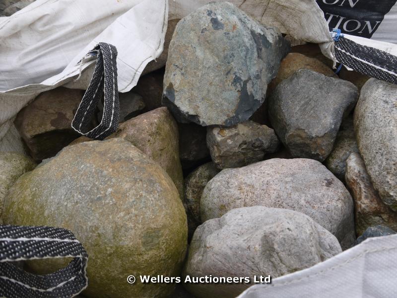 *2 BAGS OF DUCKSTONE COBBLES