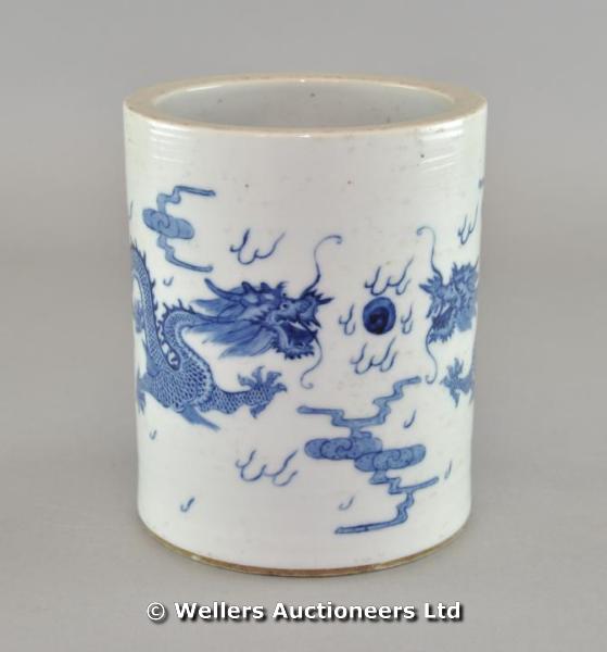 "Chinese blue & white brush pot with two scaly dragons chasing the flaming the pearl, six