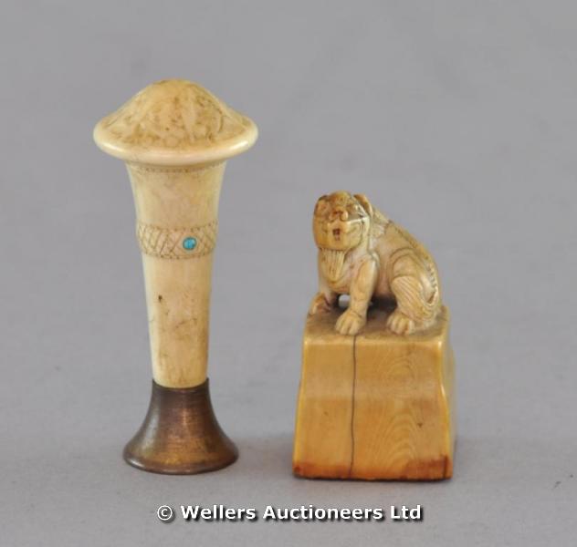 "Chinese ivory seal, with dog of fo finial, 19thC; and a bone handled seal, DE metal monogramme "