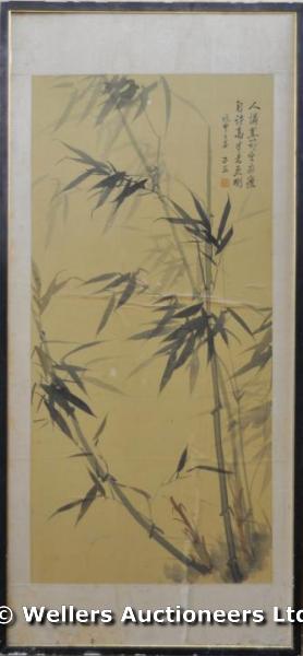 "Japanese School - study of bamboo trees, on silk, signed, 89 x 42cm approx."