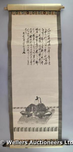 "A late 19th/20thC Chinese scroll depicting a man seated holding a fan, with poem, 38 x 84cm"