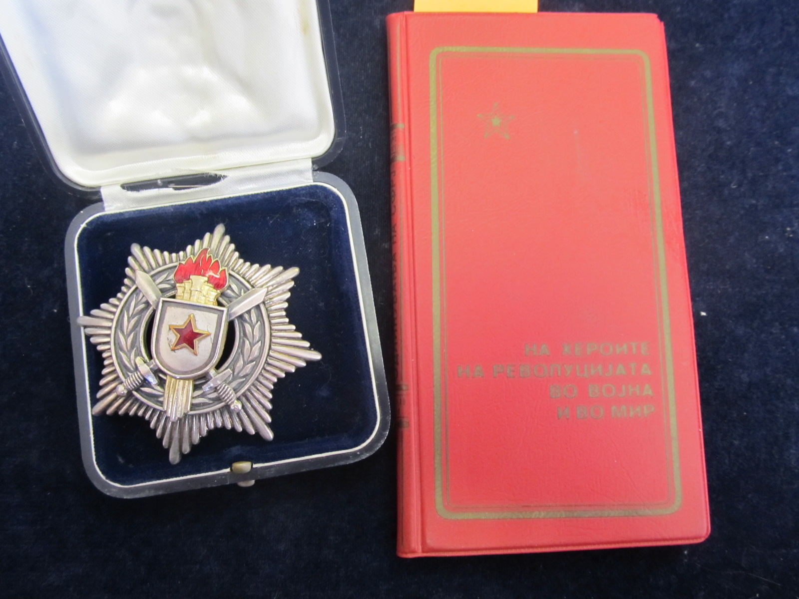 Yugoslavia a most impressive pin back Order / breast star probably for WW2 veterans, with booklet.