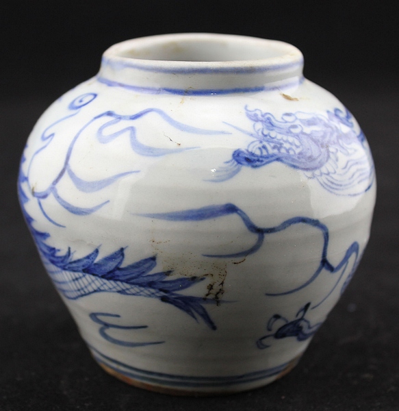 A Jingdezhen Chinese Porcelain Jar. Jingdezhen has been the centre of the Chinese porcelain