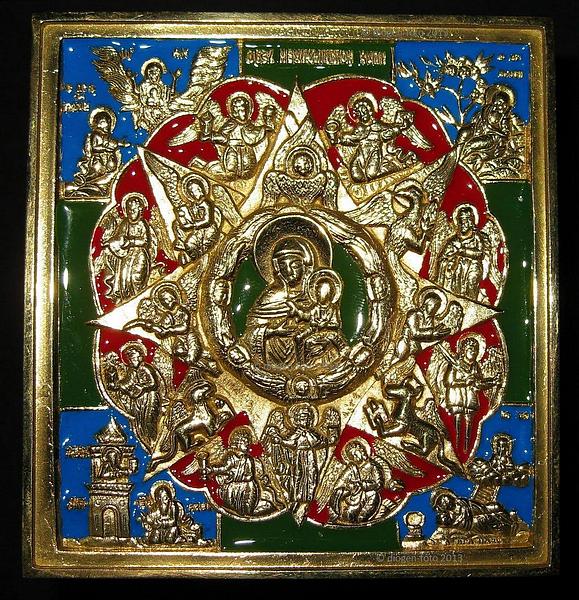 Russian, a 19th.Century brass Icon of depicting the Veneration of the Icon of the Mother of God by