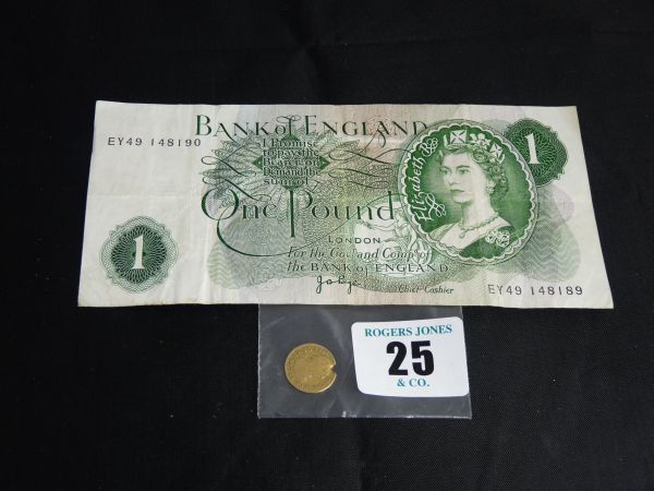 Bank Note.  A Bank of England one pound note. Cashier J.B. Page with mis-struck numbers - top left