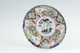 A late 19th/early 20th Century circular Imari charger, 14.5 ins (37 cms) diameter