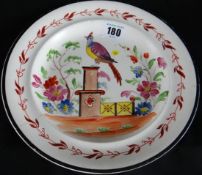Swansea Cambrian Pottery (1764-1870); an early to mid 19th Century circular plate decorated with