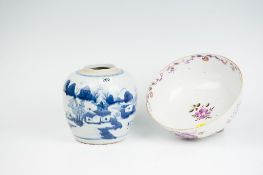 A late 18th/early 19th Century blue and white Oriental ginger jar, unlidded, 7.5 ins (19 cms)