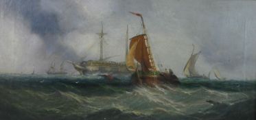 ENGLISH SCHOOL, NINETEENTH CENTURY; an anchored frigate in rough seas surrounded by smacks and