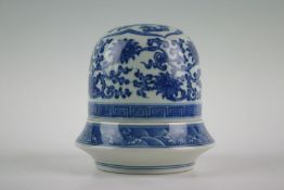 A boxed reproduction Chinese blue and white lidded container (base mark and seal) (Provenance -