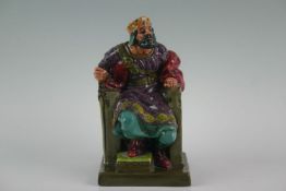 A Royal Doulton `The Old King` figurine serial no. HN. 2134 10 ins (26 cm) high