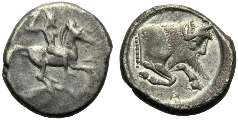 Greek Coinage Sicily, Gela, Didrachm, c. 490-475 BC; AR (g 8,56; mm 20; h 7); Horseman gallopping