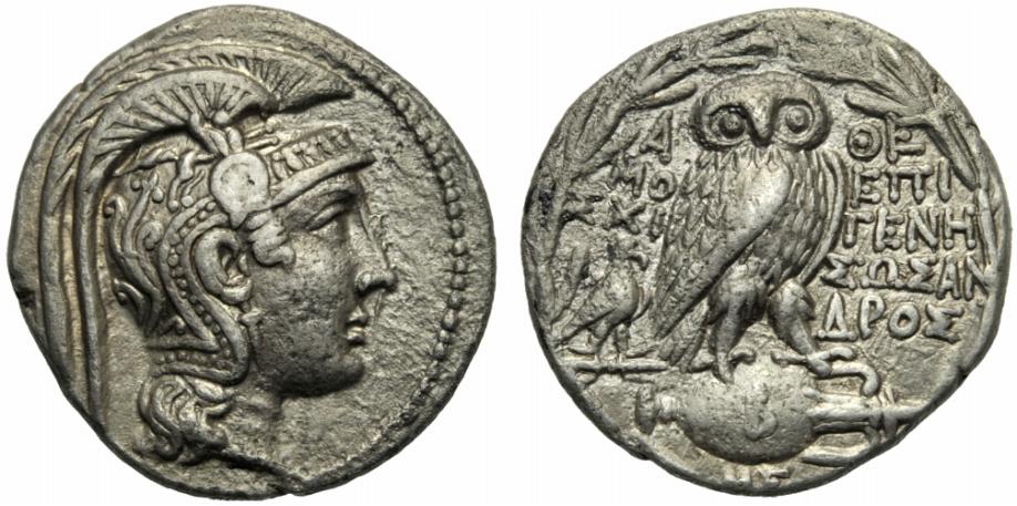 Greek Coinage Attica, Athens, Tetradrachm, Magistrates Epigene-, Sosandros and Metrodi-, c. 125-