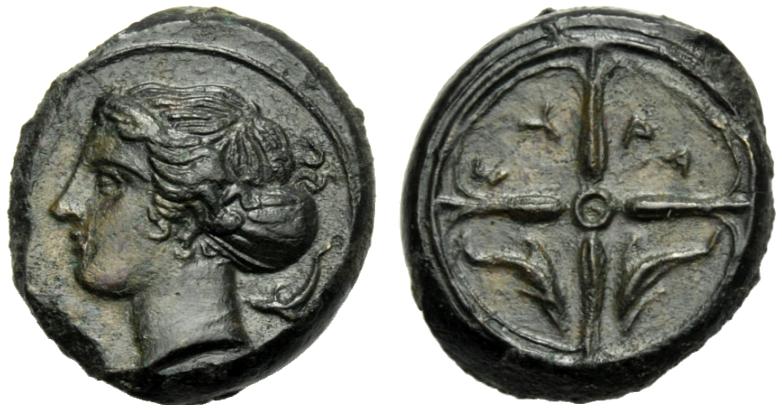 Greek Coinage Sicily, Syracuse, Hemilitra, Dionysios I (406-367), c. 405 BC; AE (g 3,97; mm 16; h