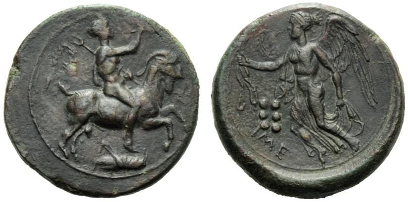 Greek Coinage Sicily, Himera, Hemilitron, c. 420-407 BC; AE (g 7,09; mm 20; h 3); Young riding