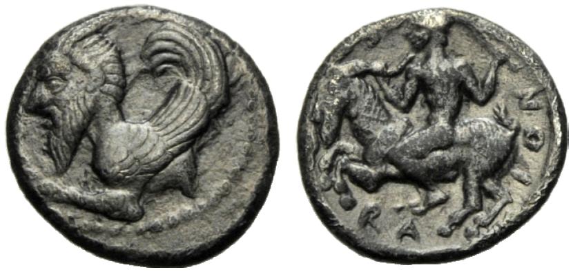 Greek Coinage Sicily, Himera, Litra, c. 430 BC; AR (g 0,77; mm 11; h 12); Forepart of horned,