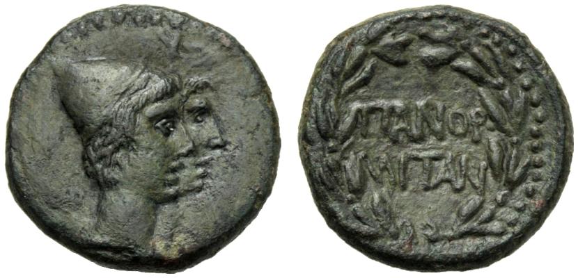 Greek Coinage Sicily, Panormos, Bronze, After 241 BC; AE (g 4,82; mm 17; h 6); Jugate heads of