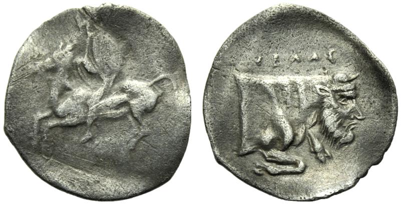 Greek Coinage Sicily, Gela, Litra, c. 430-425 BC; AR (g 0,47; mm 12; h 8); Horseman galopping l.,