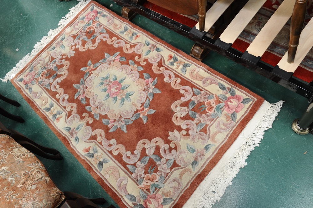 A Chinese small rug