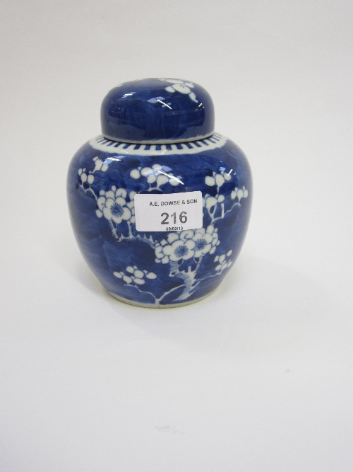 A CHINESE PORCELAIN GINGER JAR, late 19th century, painted in underglaze blue with the Cracked Ice