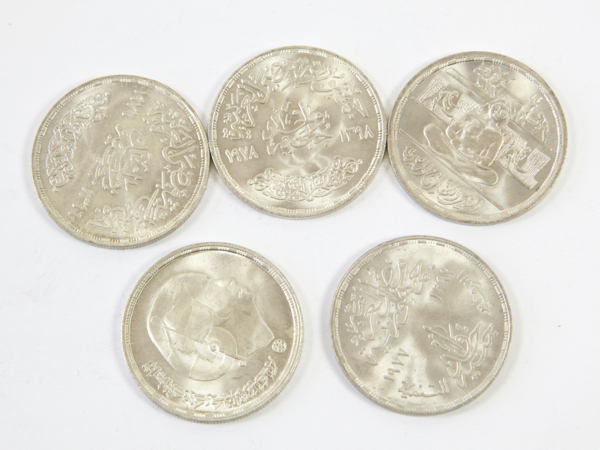 Egypt, silver pound coins (0.720 15g), various dates, mainly about uncirculated (5)