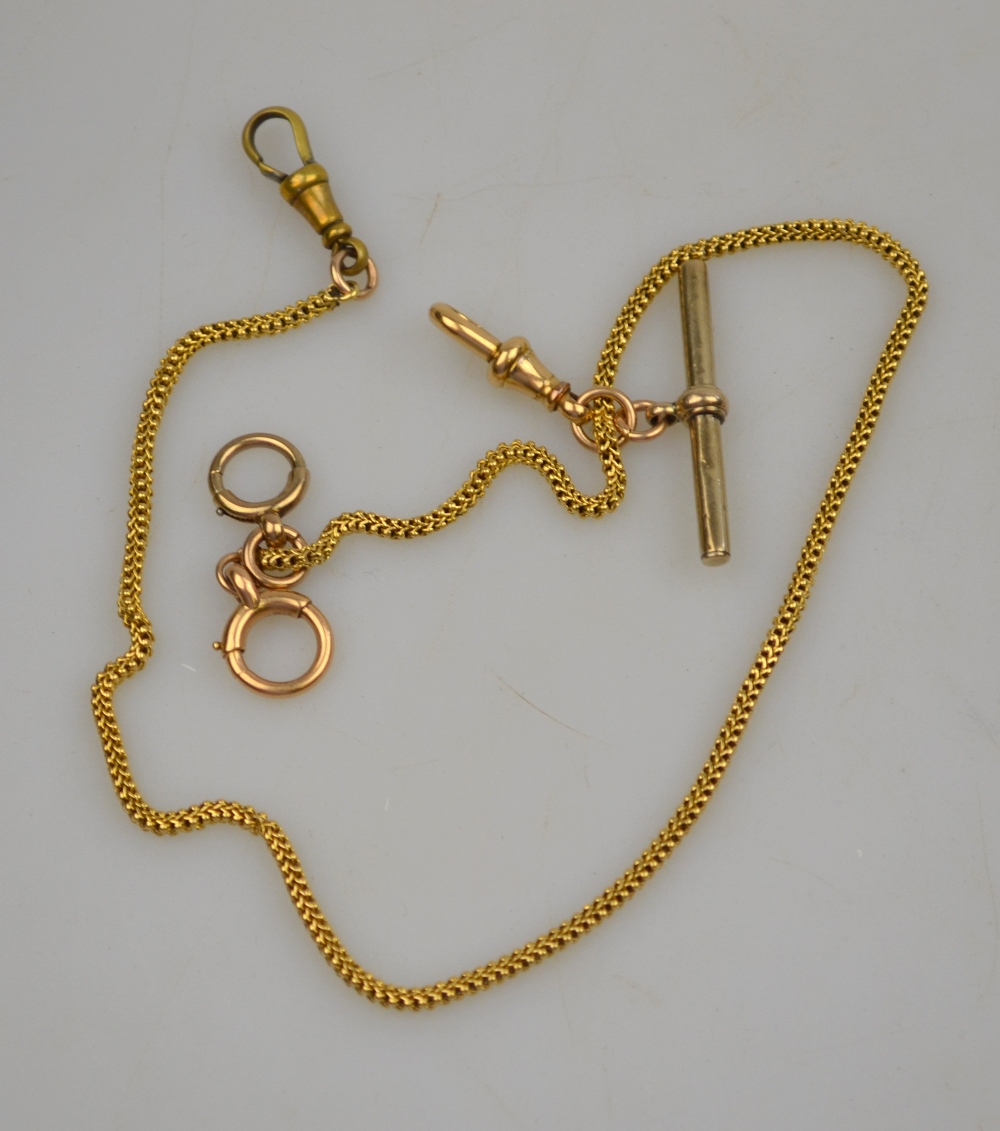 Snake style Albert chain with two bolt rings, two swivels including one base metal and bar approx