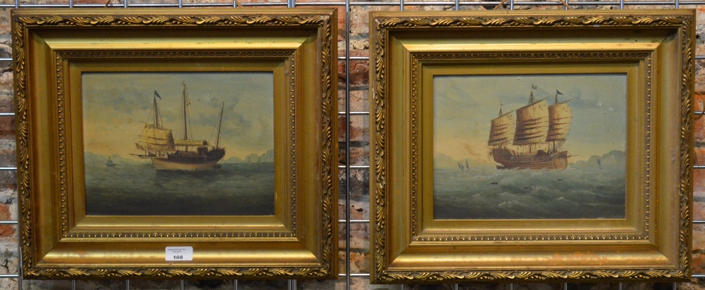 Pair of oil on card studies of Chinese junks at sea, 20 x 26 cm  (2)