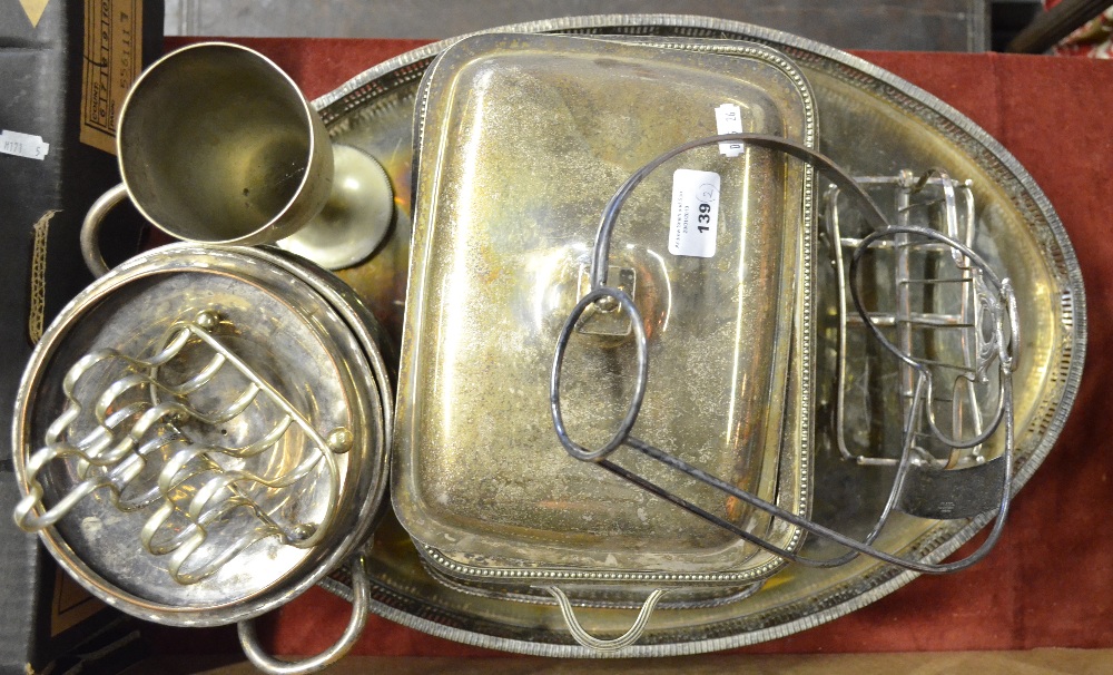 Quantity of plated table ware including chafing dish, hot plate, entree dishes, cocktail shaker,