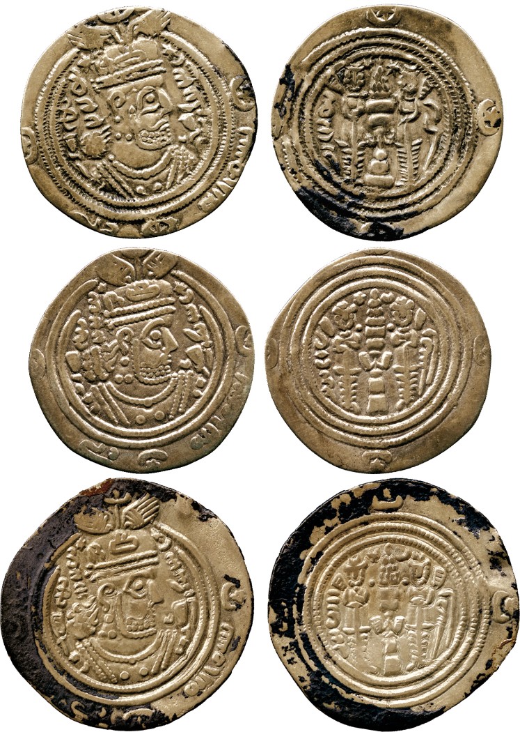 ISLAMIC COINS. ARAB SASANIAN. Khusraw II type, Silver Drachm, YZ = Yazd 47h, 2.33g (Walker p.19: