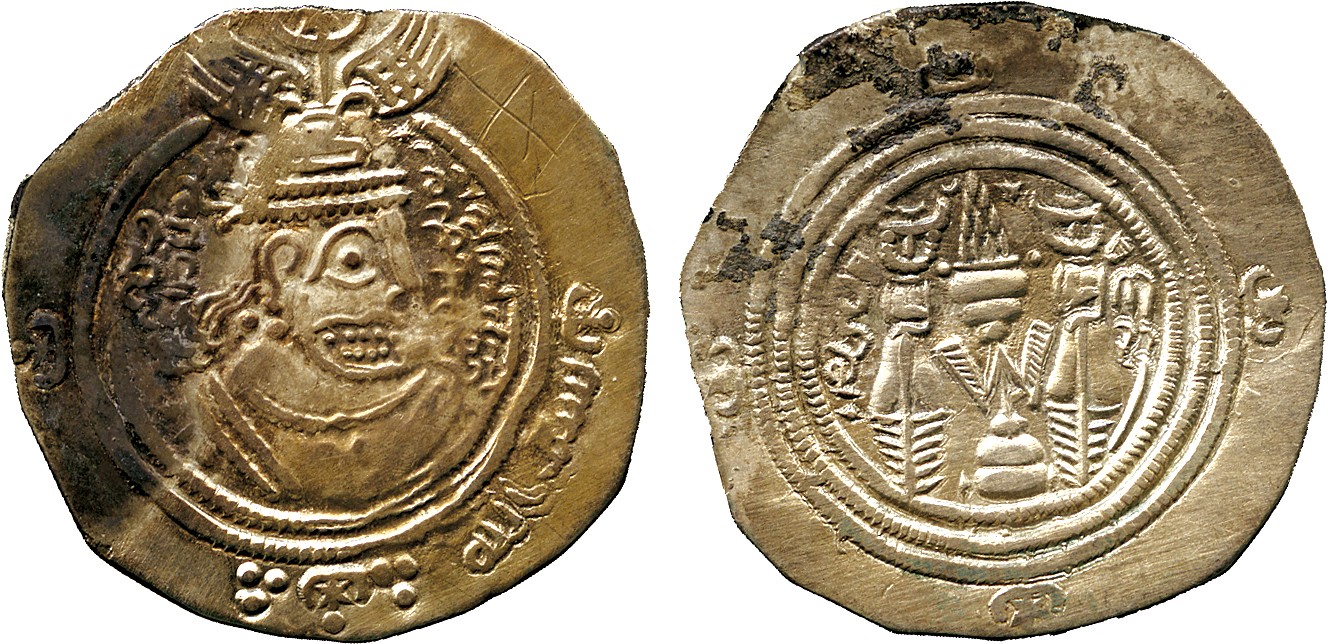 ISLAMIC COINS. ARAB SASANIAN. ‘Abd al-Malik b. Marwan (65-86h), Silver Drachm, DAP = Fasa 60 YE =