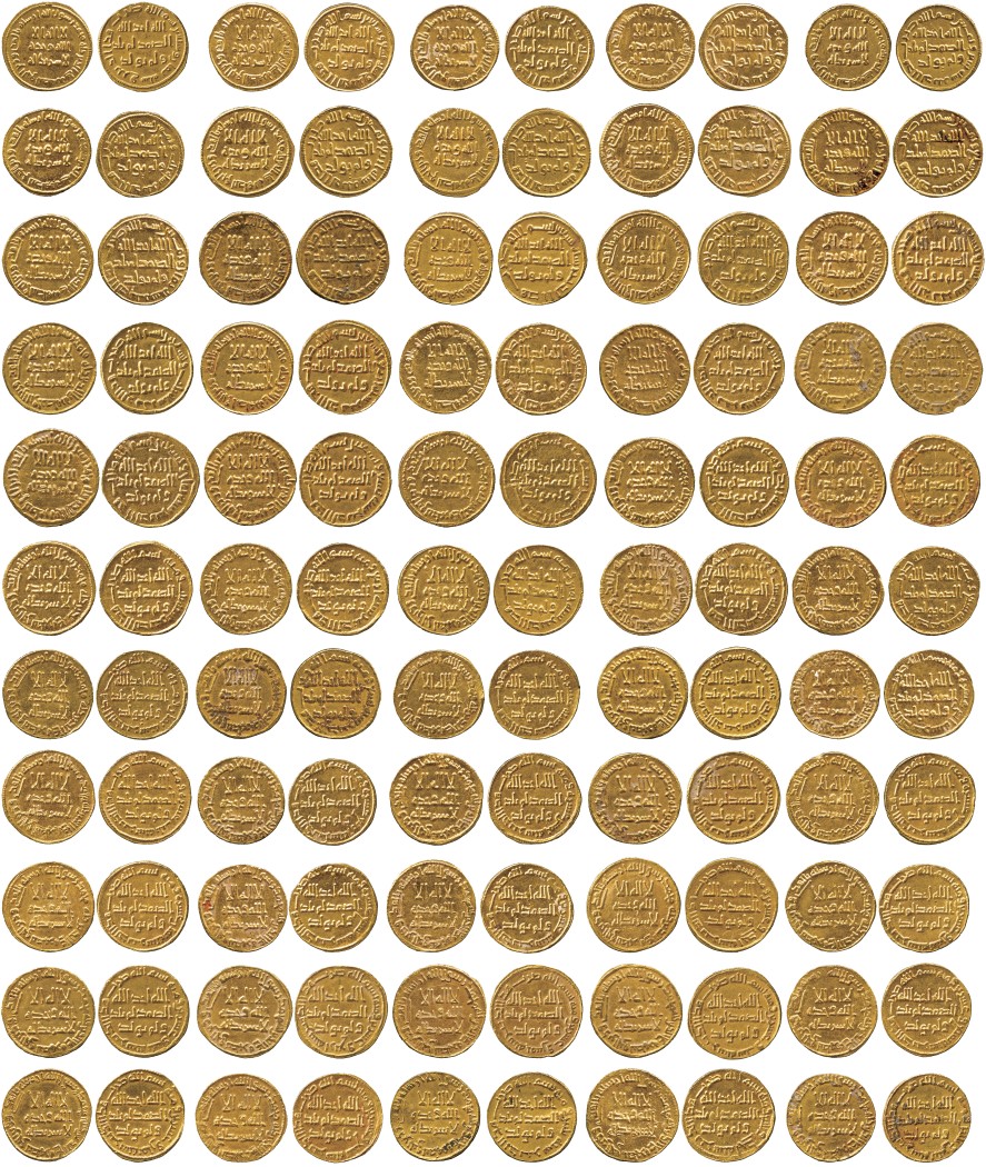 ISLAMIC COINS. UMAYYAD. A Set of the Umayyad Reform Gold Coinage, Dinars (55), anonymous, without