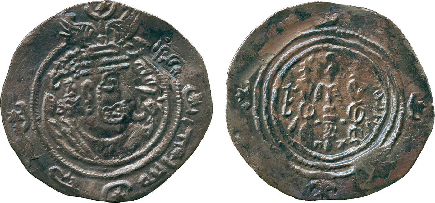 ISLAMIC COINS. ARAB SASANIAN. Khusraw II, Silver Drachm, ST = Sistan 26h, with countermark, 3.59g (A