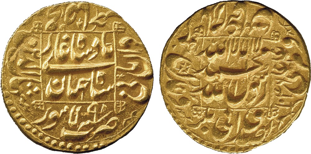 † Coins of India. Mughal. Shah Jahan I, Gold Mohur, Lahore, AH 1046 Year 9, both sides within