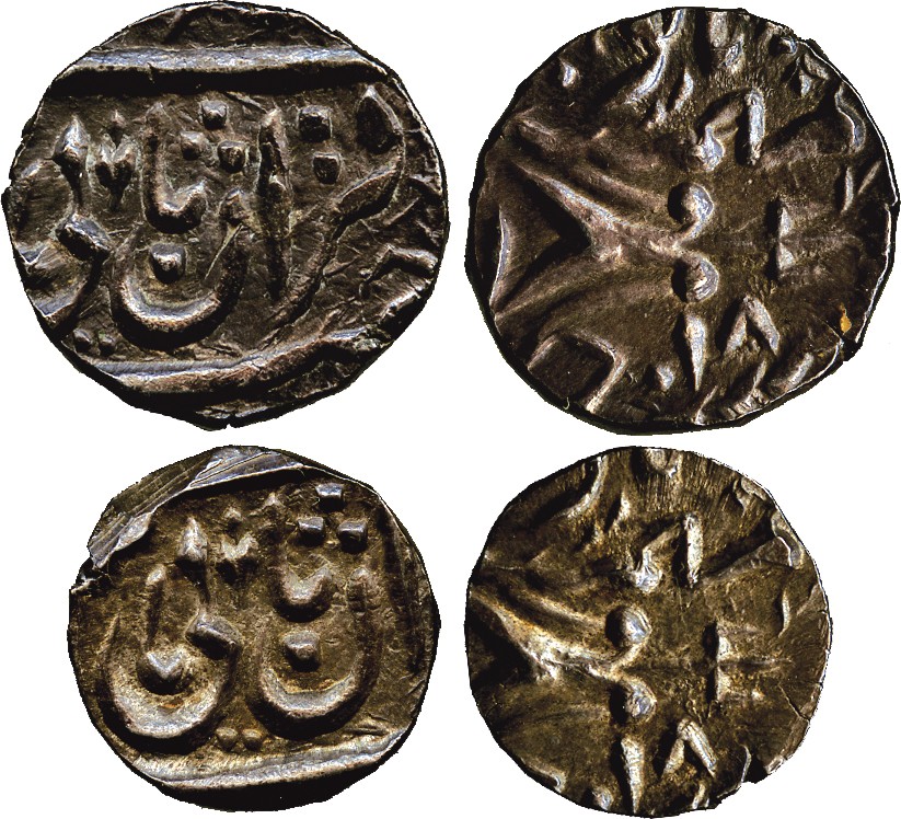 † Coins of India. Princely States. Bhopal, Silver ½-Rupee and ¼-Rupee, in the name of Muhammad Akbar