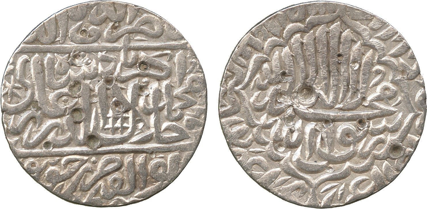 † Coins of India. Mughal. Akbar, Dehli, Silver Round Rupee, AH 976, Silver Square Rupee, Ilahi 40,