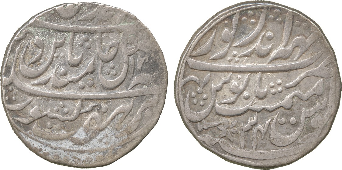 † Coins of India. Princely States. Bharatpur, Silver Rupees (4), Braj Indrapur, in the name of