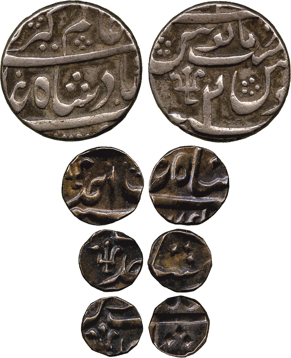 † Coins of India. Mughal. ‘Alamgir II, Silver Rupee, ‘Azimabad, Year 2 (KM 460.5), ?-Rupee, ‘