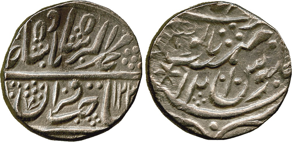 † Coins of India. Princely States. Bharatpur, Silver Rupees (5), Mahindrapur (Dig), in the name of