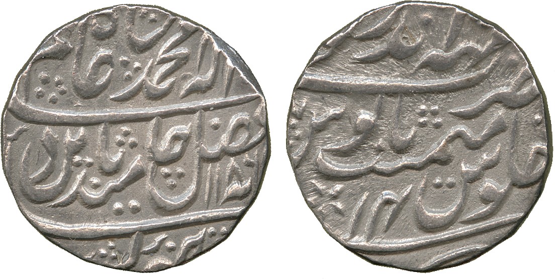 † Coins of India. Princely States. Bharatpur, Silver Rupees (8), Mahindrapur, in the name of Shah ‘