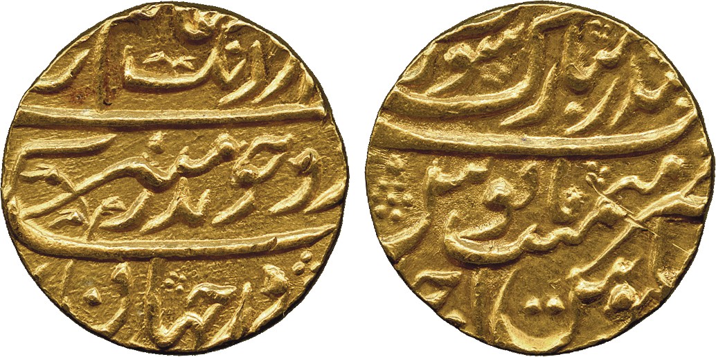 † Coins of India. Mughal. Aurangzeb, Gold Mohur, Bandar-i-Mubarak Surat, ahd (Year 1), 11.00g (KM