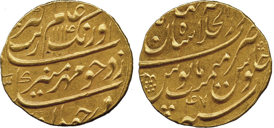 † Coins of India. Mughal. Aurangzeb, Gold Mohur, Dar al-Khilafa Shahjahanabad, AH 1114 Year 47, 10.