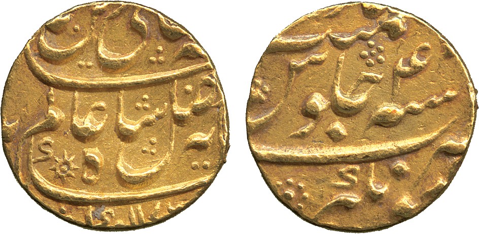 † B Coins of India. Princely States. engal Nawabs, Gold Mohur, in the name of Shah ‘Alam II, AH 1176