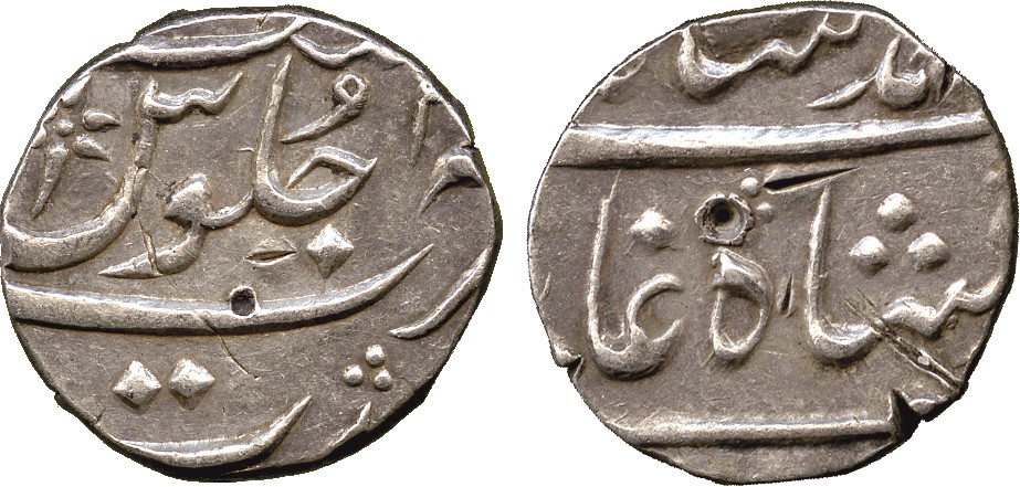 † Coins of India. Mughal. Muhammad Shah, Silver Rupee, Surat, ahd, lutf allah legend (KM 435.4),