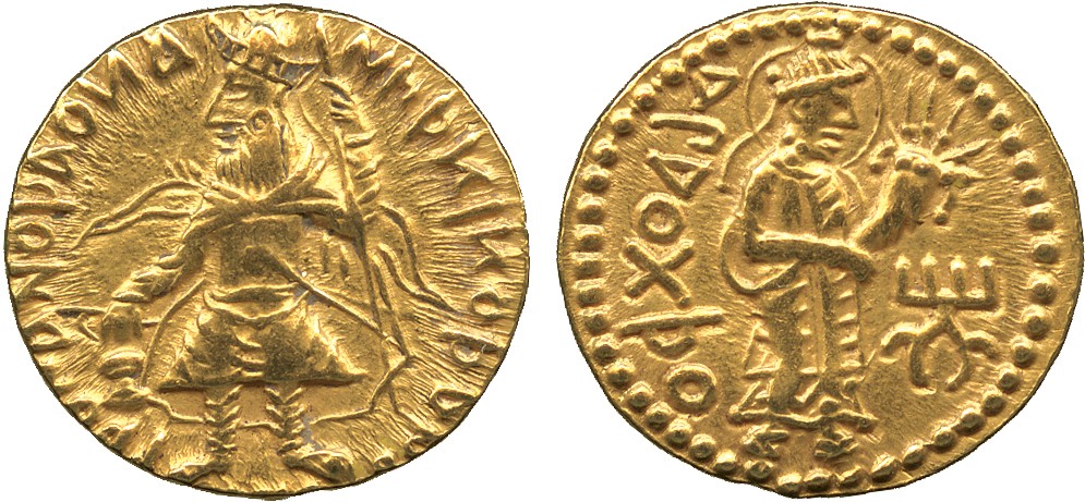 † Coins of India. Kushan. Kanishka I (c.127-152 AD), Gold Dinar, caped and crowned Kanishka standing