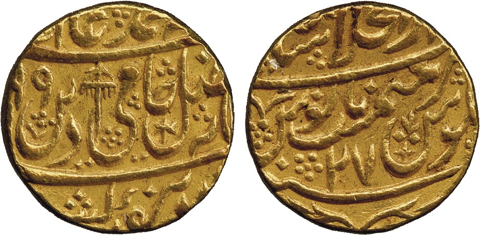 † Coins of India. Mughal. Shah ‘Alam II, Gold Mohur, Dar al-Khilafa Shahjahanabad, AH (11)99 Year