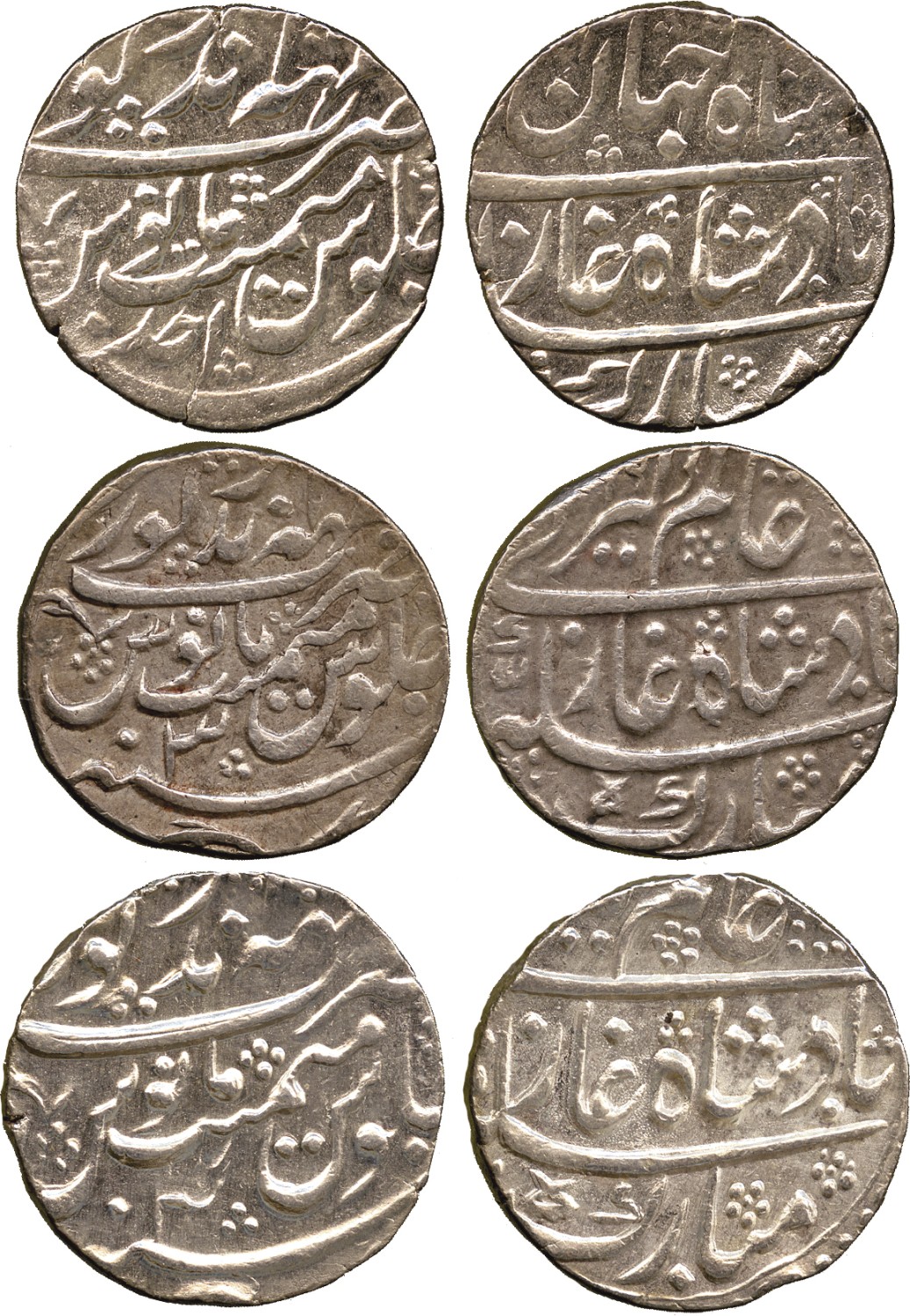 † Coins of India. Princely States. Bharatpur, Silver Rupees (2), Mahindrapur, in the name of ‘