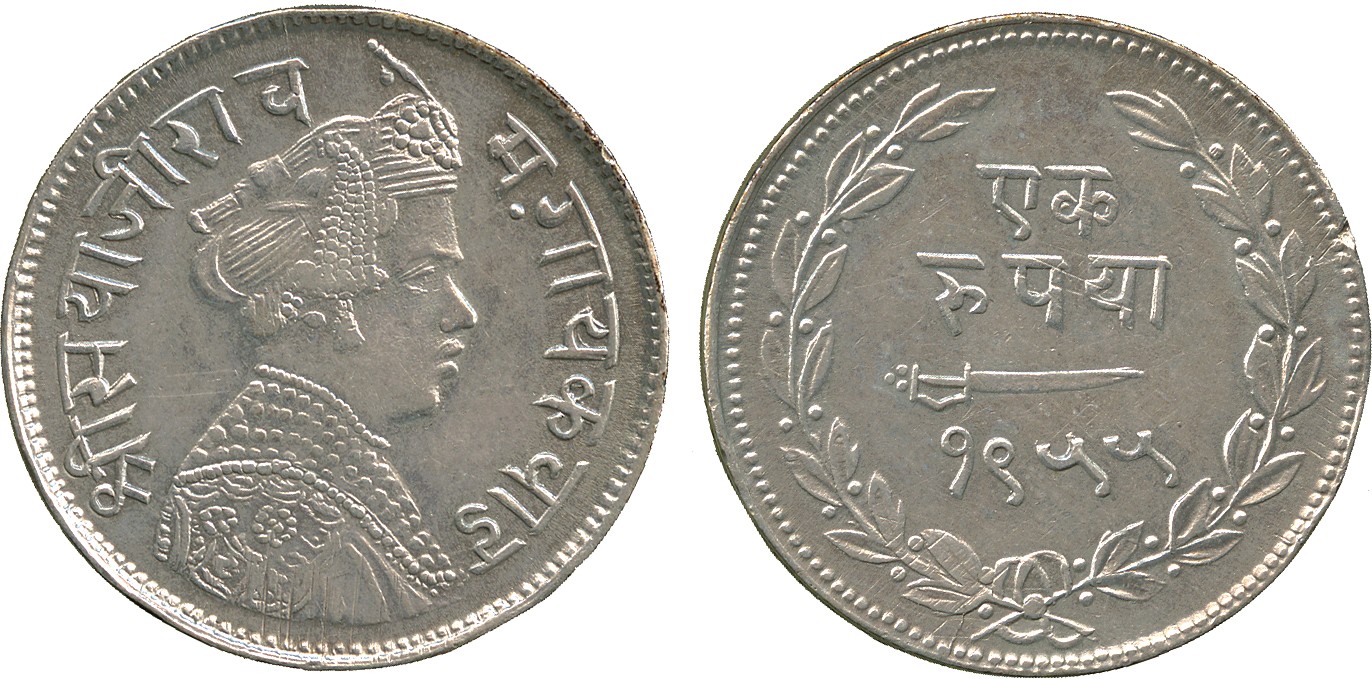 † Coins of India. Princely States. Baroda, Sayaji Rao III (AH 1292-1357; VS 1932-1995; 1875-1938