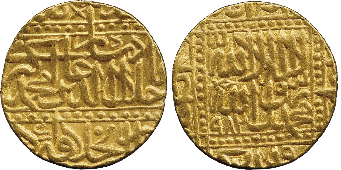 † Coins of India. Mughal. Akbar, Gold Mohur, Dar al-Khilafa Agra, AH 982, 10.86g (KM 108.1). Very