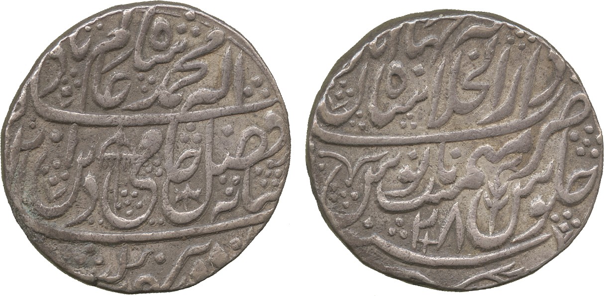 † Coins of India. Mughal. Shah ‘Alam II, Silver Rupees (10), Shahjahanabad, Year 24, AH (119)7