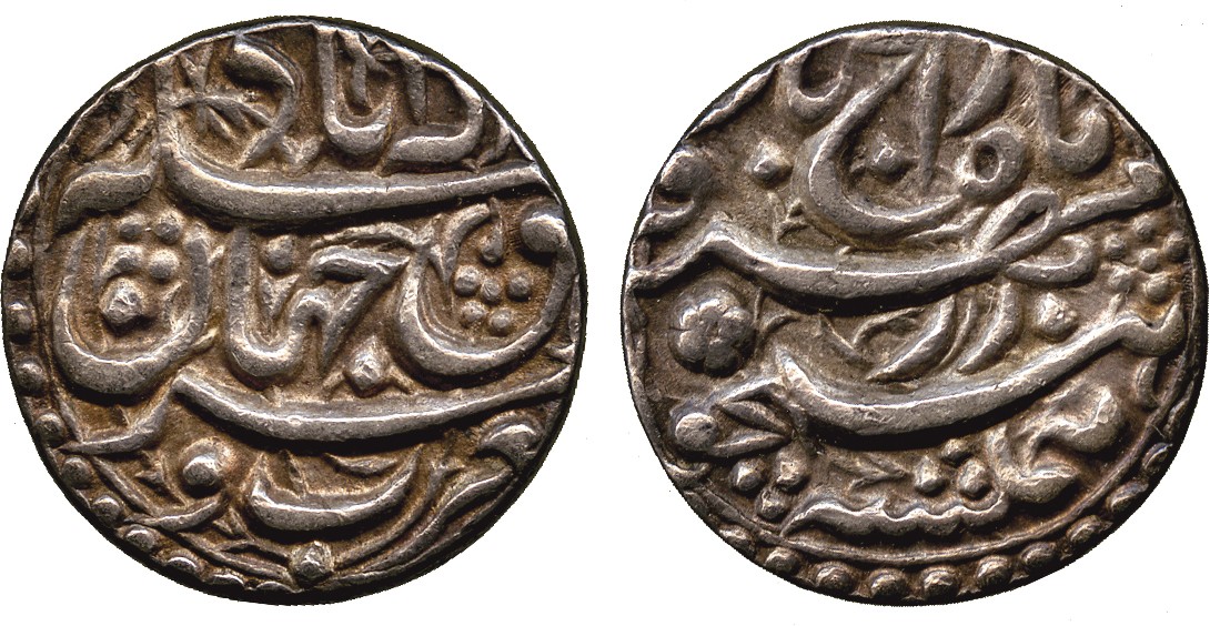 † Coins of India. Mughal. Jahangir, Silver Rupee, Allahabad (KM 97.1), Silver Rupees (4),